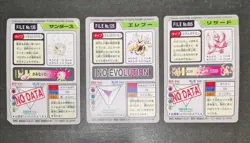 Pokemon card TCG Lot 16 Glossy Japanese Jolteon Togepi Charmeleon Totodile etc.. - Image 4