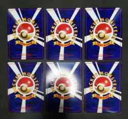 Pokemon card GYM Set LOT 56 Old Back Japanese Trainer Misty Erika Sabrina etc... - Image 4