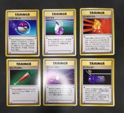 Pokemon card GYM Set LOT 56 Old Back Japanese Trainer Misty Erika Sabrina etc... - Image 5