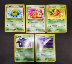 Pokemon card LOT 45 Old Back Japanese Raichu Slowbro Unown Jynx Houndour etc... - Image 3