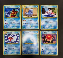 Pokemon card LOT 45 Old Back Japanese Raichu Slowbro Unown Jynx Houndour etc... - Image 5