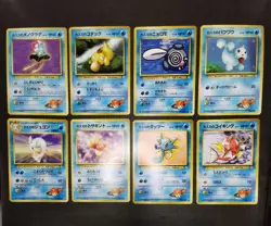Pokemon card TCG GYM Set LOT 60 Old Back Japanese Pikachu Vulpix Slowbro etc... - Image 3