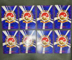 Pokemon card TCG GYM Set LOT 60 Old Back Japanese Pikachu Vulpix Slowbro etc... - Image 4