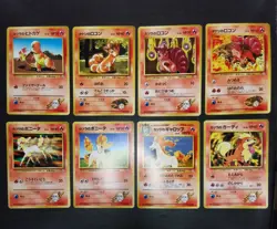 Pokemon card TCG GYM Set LOT 60 Old Back Japanese Pikachu Vulpix Slowbro etc... - Image 5