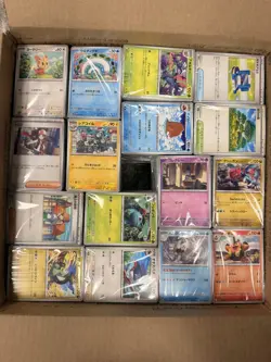 6000+ Japanese Pokemon TCG Common/Uncommon Bulk Card Lot - Box #1 - Image 3