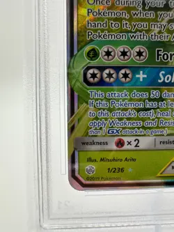 2019 Pokemon S&M Cosmic Eclipse Venusaur & Snivy GX #1 | TAG TEAM | PSA 9 MINT - Image 4