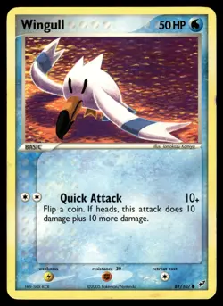 WINGULL - 81/107 Common Deoxys Pokemon MP - Image 1