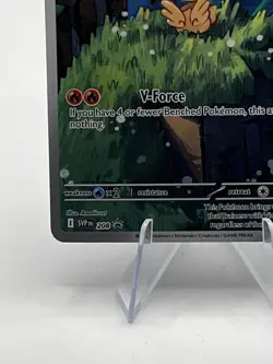 Pokemon TCG Victini Black Star Promo SVP 208 Holo Full Art Illustration English - Image 4