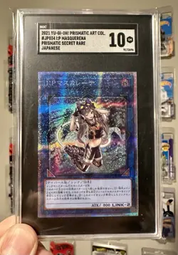 Yu-Gi-Oh I:P Masquerena Japanese Prismatic Secret Rare SGC 10 PAC1-JP034 - Image 1
