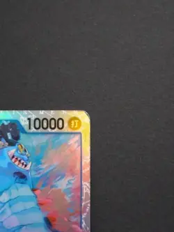 Jimbei OP14-049 SR The Azure Sea's Seven One Piece CCG From Japan - Image 3