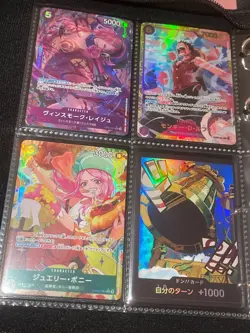 One Piece JAPANESE TCG Card Lot 20 Cards from multiple sets - Image 2