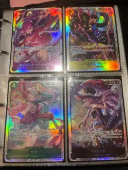 One Piece JAPANESE TCG Card Lot 20 Cards from multiple sets - Image 5