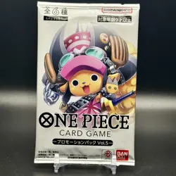Promotion Pack Vol. 5 PROMO One Piece Card Japanese Sealed 2024 - Image 1
