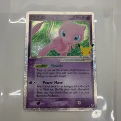 Mew EX 88/92 - Ultra Rare Pokemon Card - Celebrations: Classic Collection - NM - Image 2