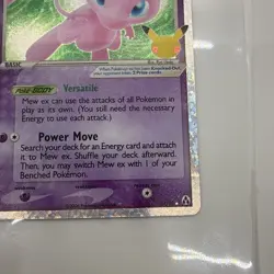 Mew EX 88/92 - Ultra Rare Pokemon Card - Celebrations: Classic Collection - NM - Image 4