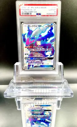 PSA 10 Pokemon Card Darkrai GX SSR 230/150 Sun & Moon Ultra Shiny GX Japanese - Image 1