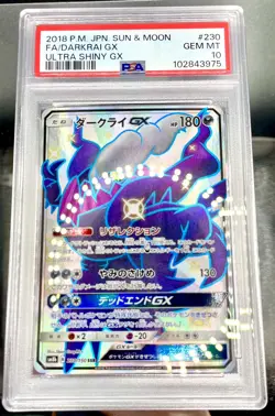 PSA 10 Pokemon Card Darkrai GX SSR 230/150 Sun & Moon Ultra Shiny GX Japanese - Image 3