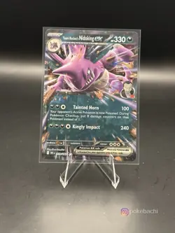 Team Rocket's Nidoking ex 119/182 - Pokemon TCG Sv10: Destined Rivals Holo - NM - Image 1
