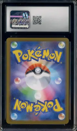 2025 Pokemon JPN Mega Symphonia SAR Holo #089/063 Mega Kangaskhan Ex CGC 10 - Image 2