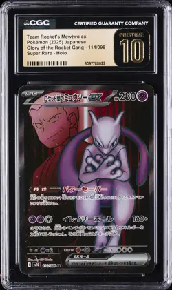 2025 POKEMON JPN MEGA SYMPHONIA SAR TEAM ROCKET'S MEWTWO EX CGC 10 PRISTINE - Image 1
