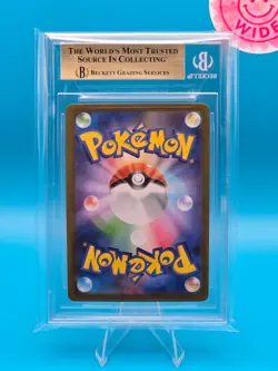 BGS 9.5 - 2025 Pokemon, MEGA Expanison, Mega Symphonia JPN, Mega Gardevoir SAR - Image 2
