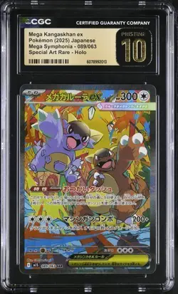 ✨✨ CGC Pristine 10 Mega Kangaskhan ex SAR 089/063 Pokemon JPN Mega Symphonia M1S - Image 1