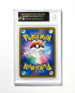 BGS 10 Black Label - Flareon EX RR 007/032 CP3 1st Ed. PokeKyun 2016 XY Pokemon - Image 2