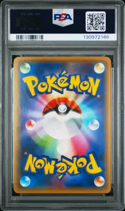2016 POKEMON JAPANESE XY POKEKYUN COLLECTION 1ST EDITION #015 JIRACHI PSA 10 - Image 2