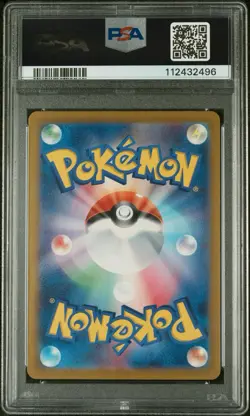 2024 Pokemon JPN SV8A-TERASTAL Festival EX Umbreon EX SAR PSA 10 GEM MT #217 - Image 4