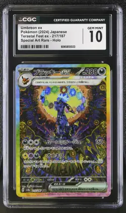 CGC GEM MINT 10 Japanese Terastal Festival SAR Holo Umbreon ex 217/187 psa - Image 1