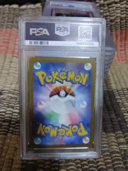 Pokemon PSA 10 GEM MINT Umbreon ex 093/187 Japanese Terastal Festival - Image 2