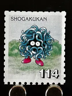 Tangela Pkemon Stamp Shogakukan Nintendo Japanese Japan Card TCG Very Rare S - Image 1