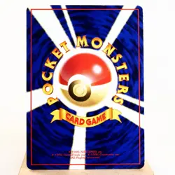 LP) Venonat Vending Series Glossy No.048 Pokemon Card Japanese z195-258 - Image 2
