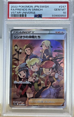 Friends in Sinnoh 247/172 PSA 10 - VSTAR Universe Full Art Japanese Pokemon Card - Image 1