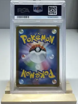 Friends in Sinnoh 247/172 PSA 10 - VSTAR Universe Full Art Japanese Pokemon Card - Image 2