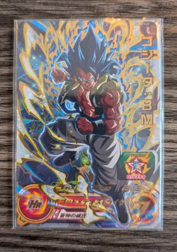 PUMS13-23 Gogeta: BM Super Dragon Ball Heroes Trading Card Promo NM - Image 1