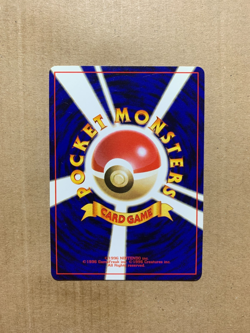 Japanese Erika's Ivysaur No. 002 Gym Challenge - Uncommon Pokemon Card - NM - Image 2
