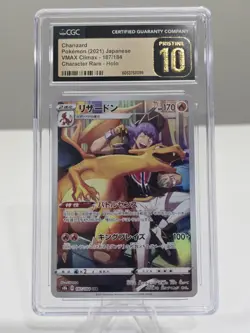 CGC 10 PRISTINE Japanese Charizard 187/184 CHR VMAX Climax s8b Pokemon Card - Image 1