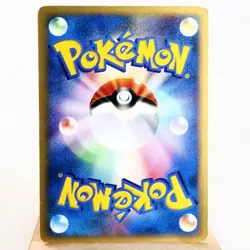 MP) Pryce's Delibird 045/141 1st Pok emon card VS Japanese z46-258 - Image 2