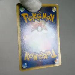 MP) Pryce's Delibird 045/141 1st Pok emon card VS Japanese z46-258 - Image 3