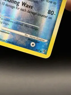 Pokemon Milotic Shiny SH7 Supreme Victors Reverse Holo Card - Image 4