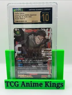 Kafka Hibino UA28BT/KJ8-1-063 SR ** Kaiju No. 8 Union Arena Card CGC 10 - Image 1