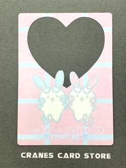 [NM] Pokegenic In Shibuya My Besties Plusle & Minun Clear Card Promo Japanese - Image 2