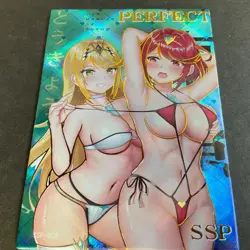 WES - Senpai Goddess Haven Series #5 - SSP Card - SSP-005 - Goddess Story Anime - Image 4
