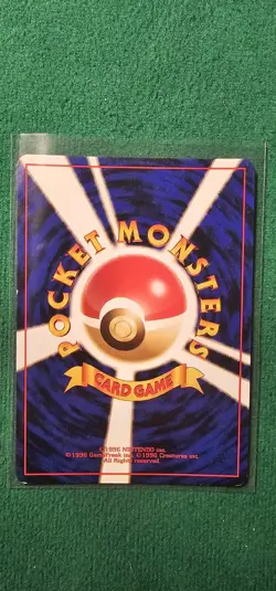 Pokemon TCG Gengar holo Japanese Mystery of the Fossils #94 individual card - Image 2
