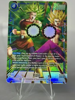 Kale FB08-032 Alternate Art Saiyan's Pride Dragon Ball English Card Fusion World - Image 1