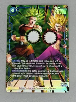 Kale FB08-032 Alternate Art Saiyan's Pride Dragon Ball English Card Fusion World - Image 3