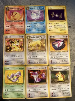 Pokemon TCG vintage 1996 Team Rocket Pocket Monsters Card Lot Dark Pokemon - Image 1