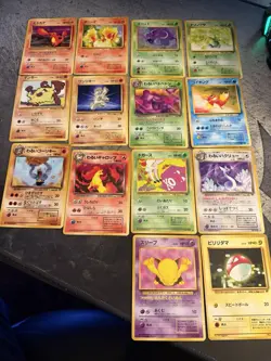 Pokemon TCG vintage 1996 Team Rocket Pocket Monsters Card Lot Dark Pokemon - Image 2