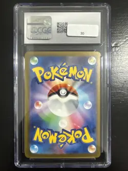 Pokemon TCG Blastoise Wartortle Holo Card 002/032 Japanese CGC 8.5 - Image 2